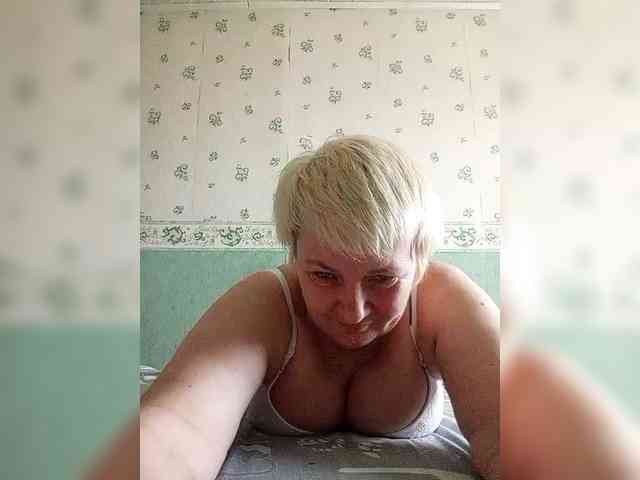 HelenaGloss webcam