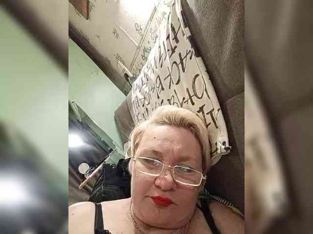HelenaGloss webcam