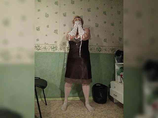 HelenaGloss webcam