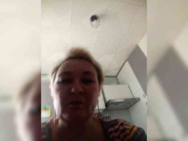 HelenaGloss webcam