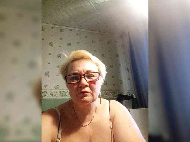 HelenaGloss webcam