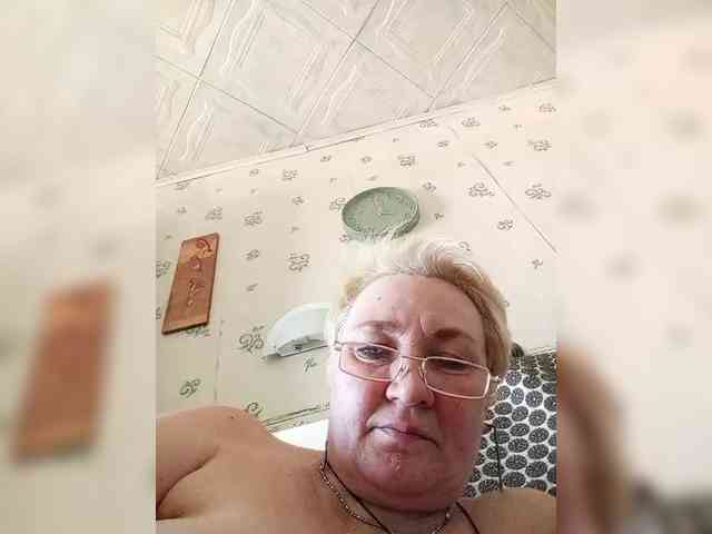 HelenaGloss webcam