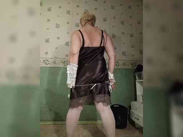 HelenaGloss webcam
