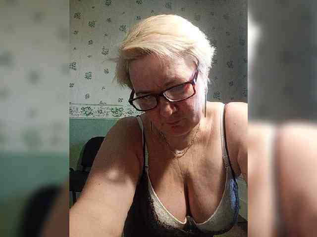 HelenaGloss webcam