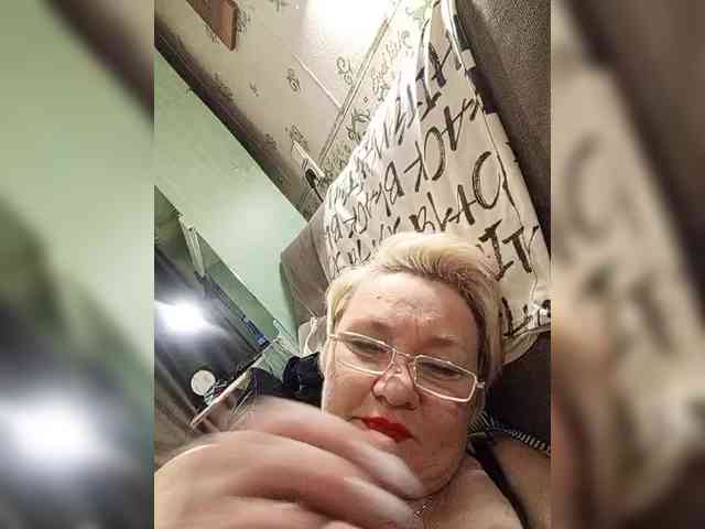 HelenaGloss webcam