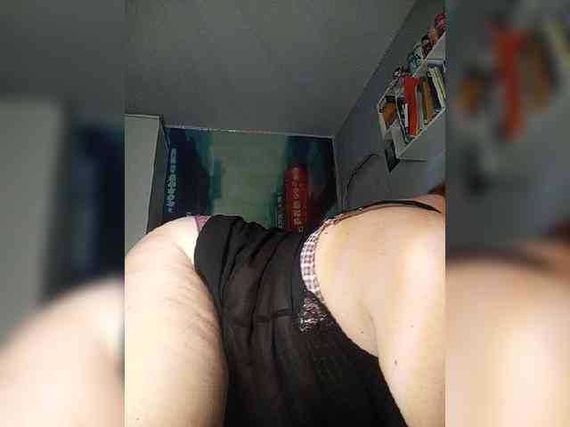 HelenaGloss webcam