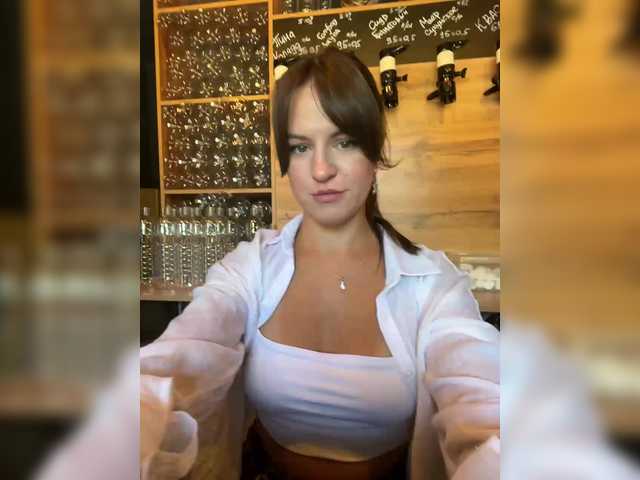 tvoya-bipka cam belle