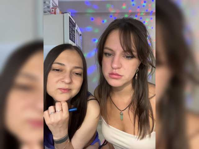 go to chat with Yummypopka