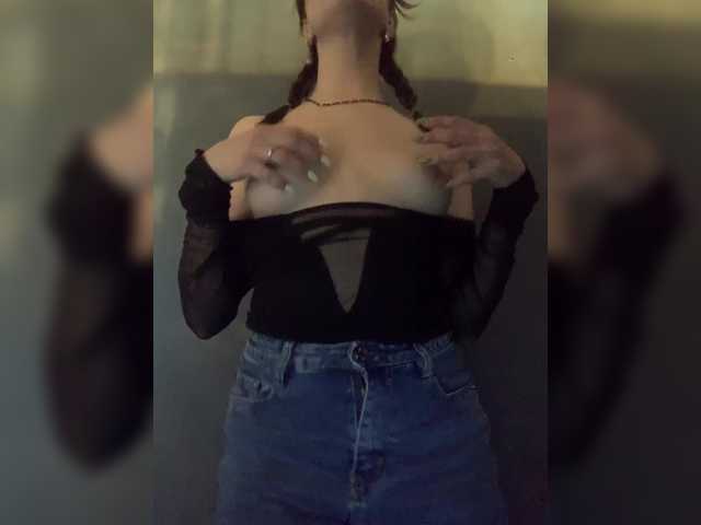 Tvoya-Bipka's BongaCams profile