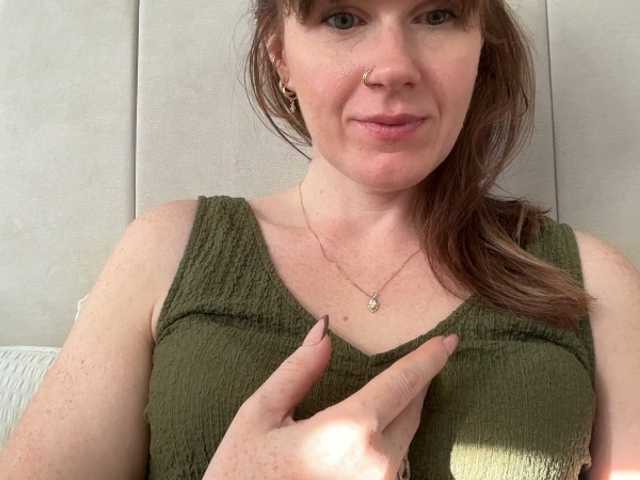 REDHEADROSIE
