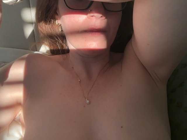 REDHEADROSIE