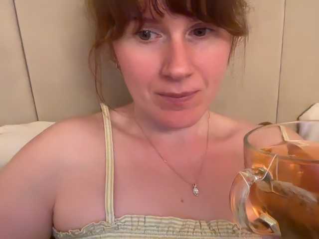 Preview of redheadrosie