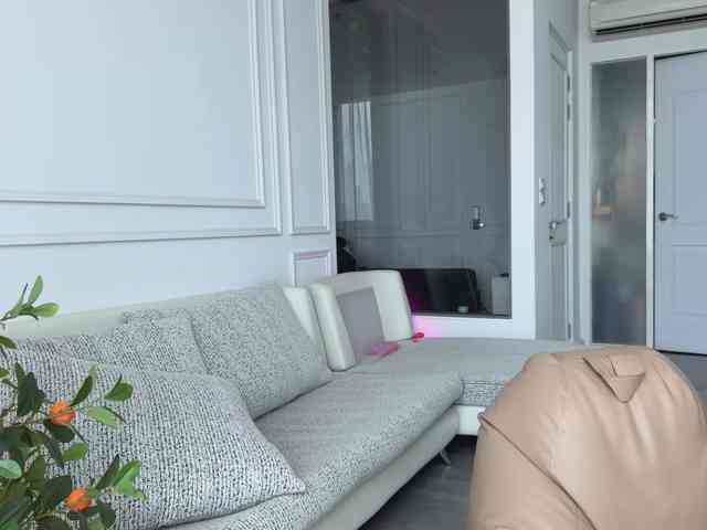 Travel-couple webcam