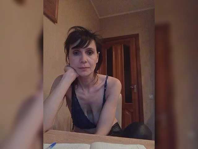  Hellenalonenochka chat room