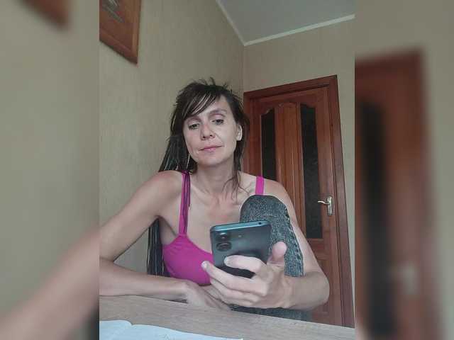 Hellenalonenochka live webcam show