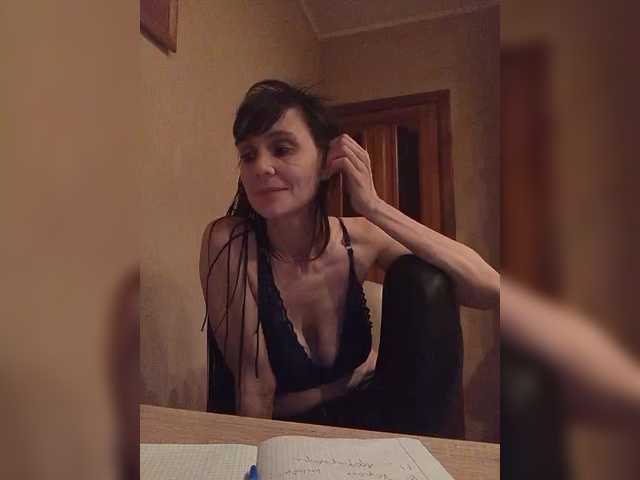  Hellenalonenochka chat room