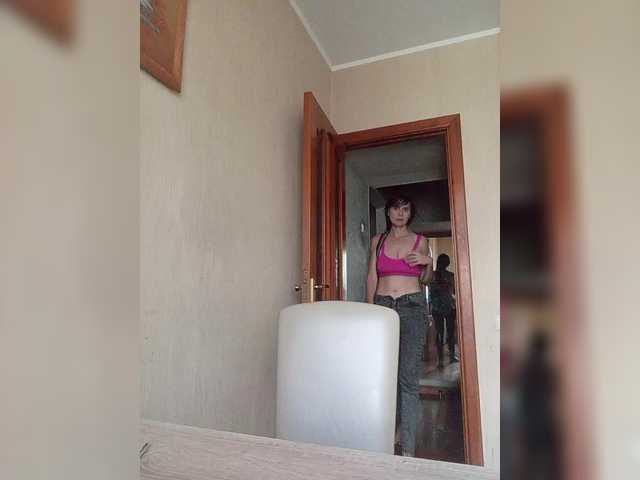Hellenalonenochka live webcam show