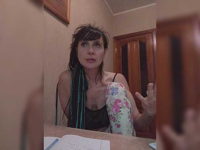 Hellenalonenochka