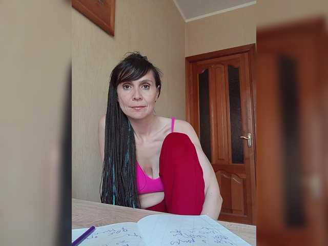 стрип от Hellenalonenochka