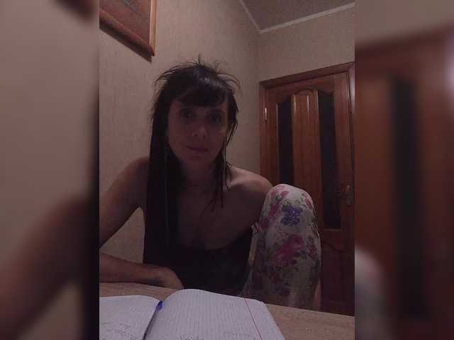Hellenalonenochka