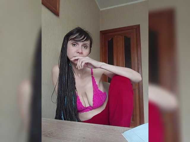 эросцена Hellenalonenochka
