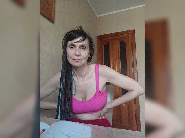 hellenalonenochka online