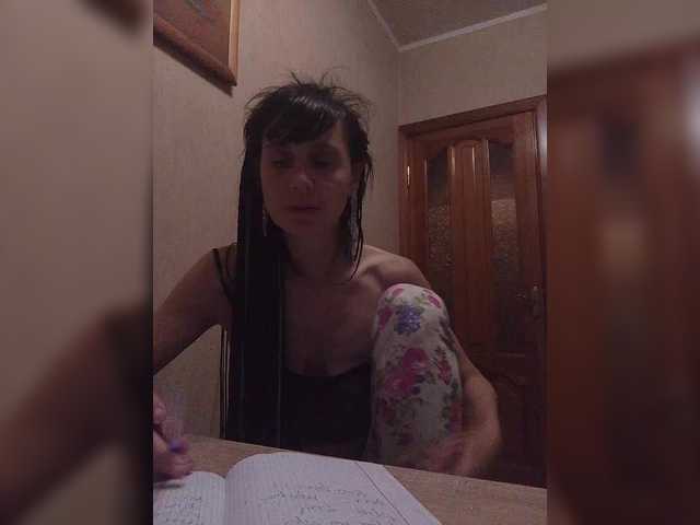 Hellenalonenochka