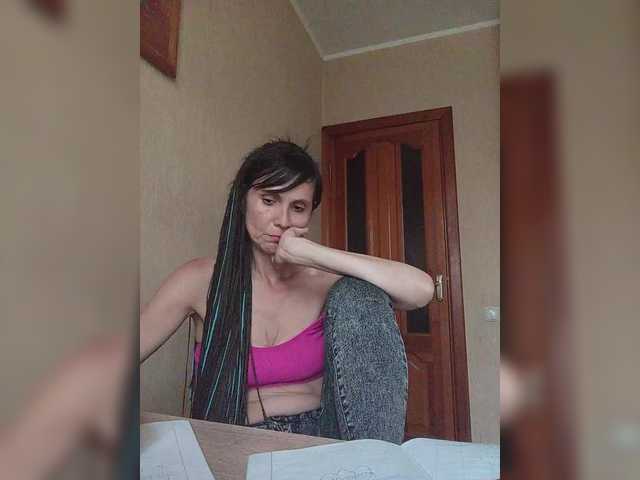 hellenalonenochka online