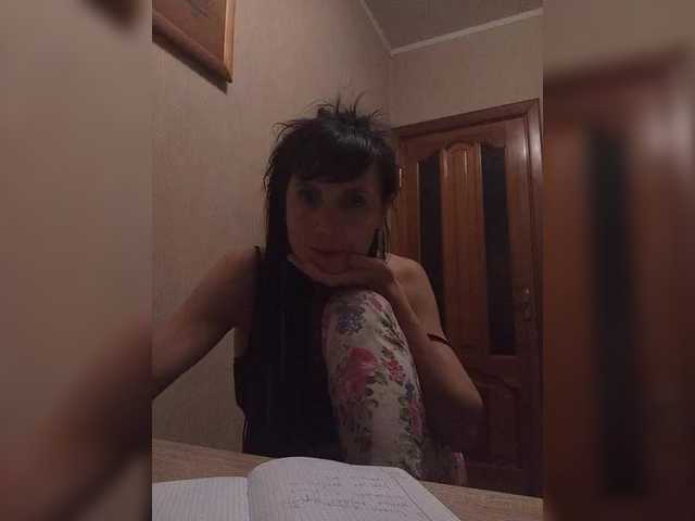 Hellenalonenochka
