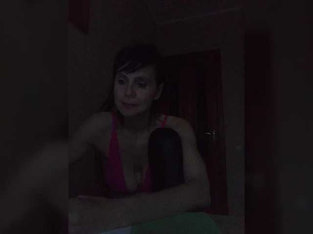  Hellenalonenochka chat room