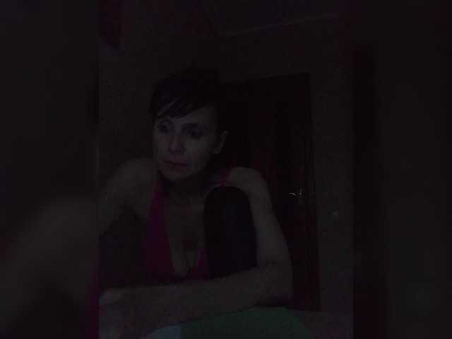  Hellenalonenochka chat room