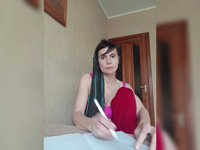 Hellenalonenochka