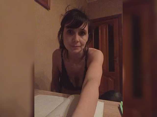 Hellenalonenochka's BongaCams show and profile