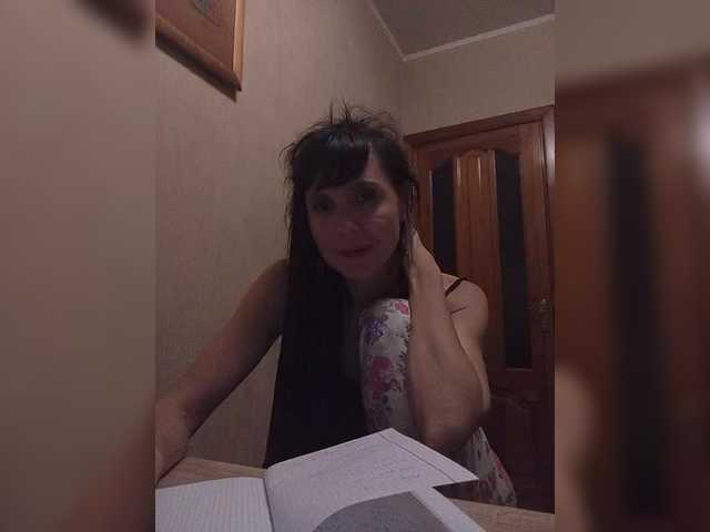 Hellenalonenochka