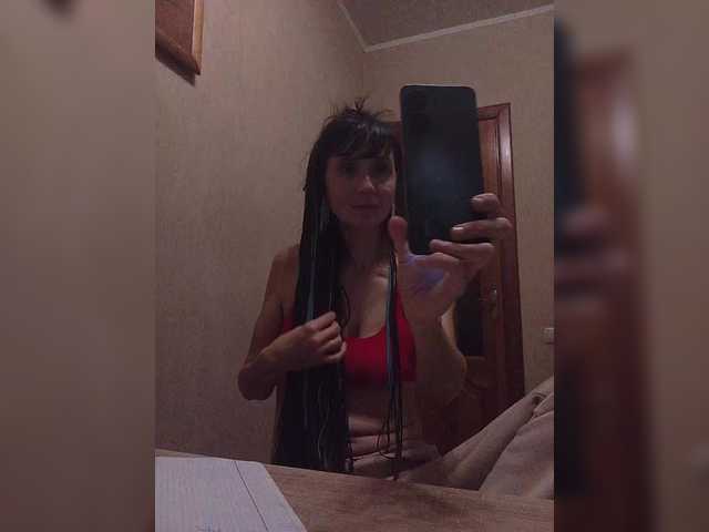 Hellenalonenochka