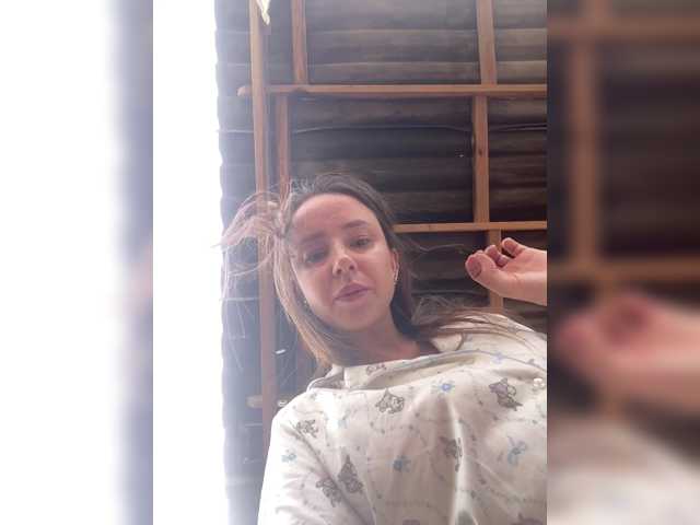 Miss_Milka webcam