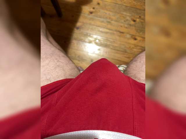 Detector44 live webcam show