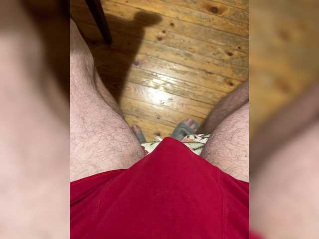 Detector44 live webcam show