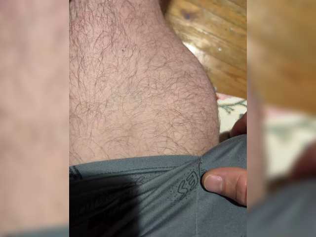 Detector44