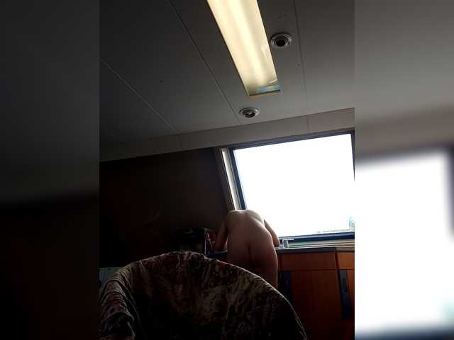 SexyAmanda33