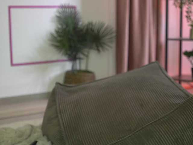 ellacandy's BongaCams profile