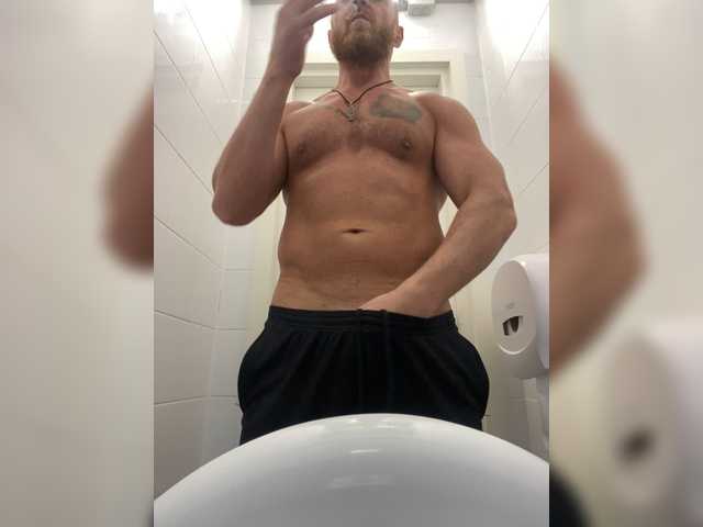 GheGevaraa