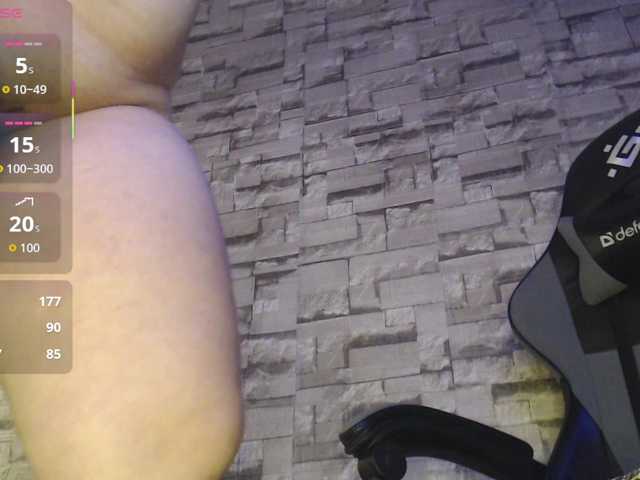 DebbieLu live cam on BongaCams