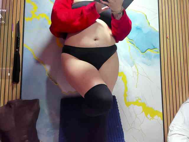 Amberr35 webcam