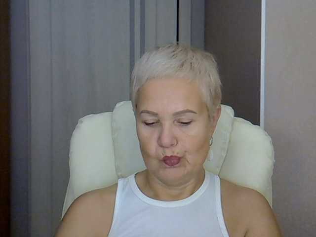 IFannyLove live cam on BongaCams