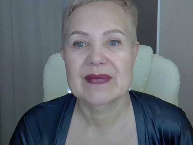 go to chat with MadamMadam