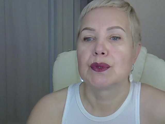 IFannyLove's BongaCams show and profile