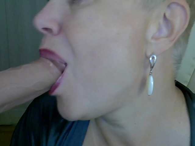 IFannyLove Live Cam on BongaCams