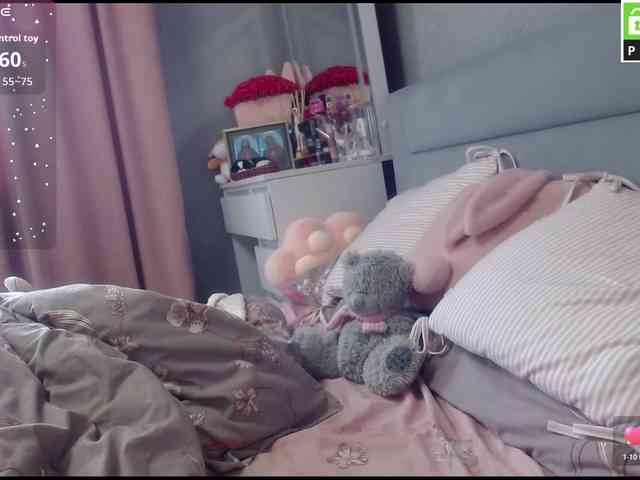 Monika-X webcam