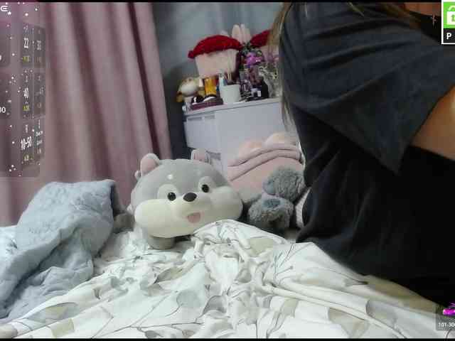 Monika-X webcam